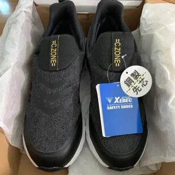 지벡 안전화 27.0