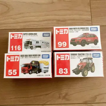 토미카 4점