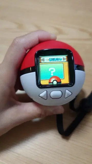 포켓몬 메챠나게! 포켓몬 볼