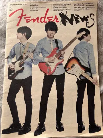 펜더 뉴스 사이토 코스케 유니존 기타 잡지