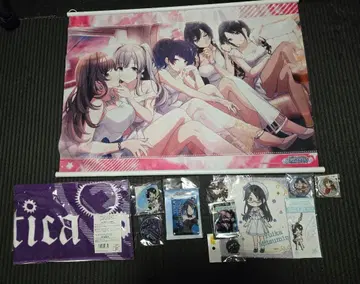 미츠미네 유이카 굿즈 세트 태피스트리