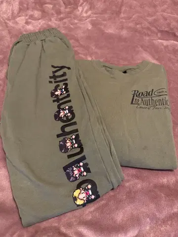 Travis Japan road to authenticity 셋업