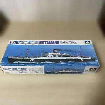 하세가와 1/700 닛타마루 미조립 워터라인 객선 모형. Ln124
