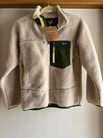 patagonia Boys' Retro-X Jacket