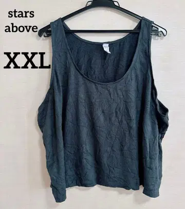 stars above 슬리브리스 상의 XXL 그레이