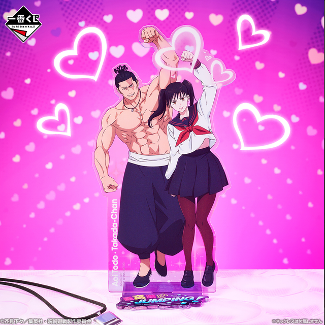 주술회전 D상 토도아오이&타카다 아크릴 스탠드 제일복권 쿠지 시부야사변