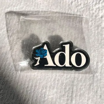 Ado 로고 핀 배지 마즈 회장 한정판 가챠