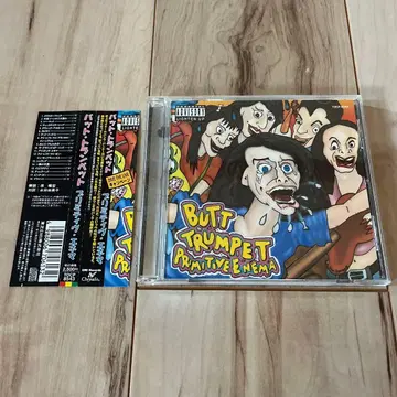 BUTT TRUMPET / PRIMITIVE ENEMA