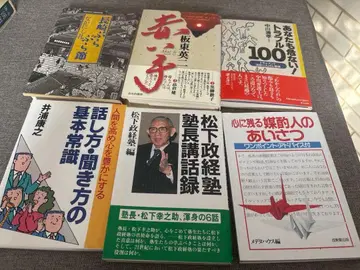 [ 마음에 드는 도서가 있다면 가져가세요 ]