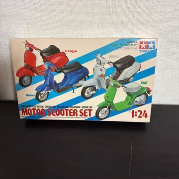 타미야 스쿠터 세트 1/24 베스파 젠마 벨루가 타크토