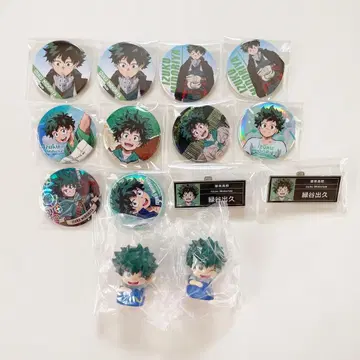 히로아카 미도리야 이즈쿠 묶음 판매