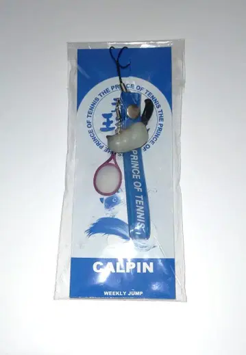 테니스의 왕자님 CALPIN 스트랩