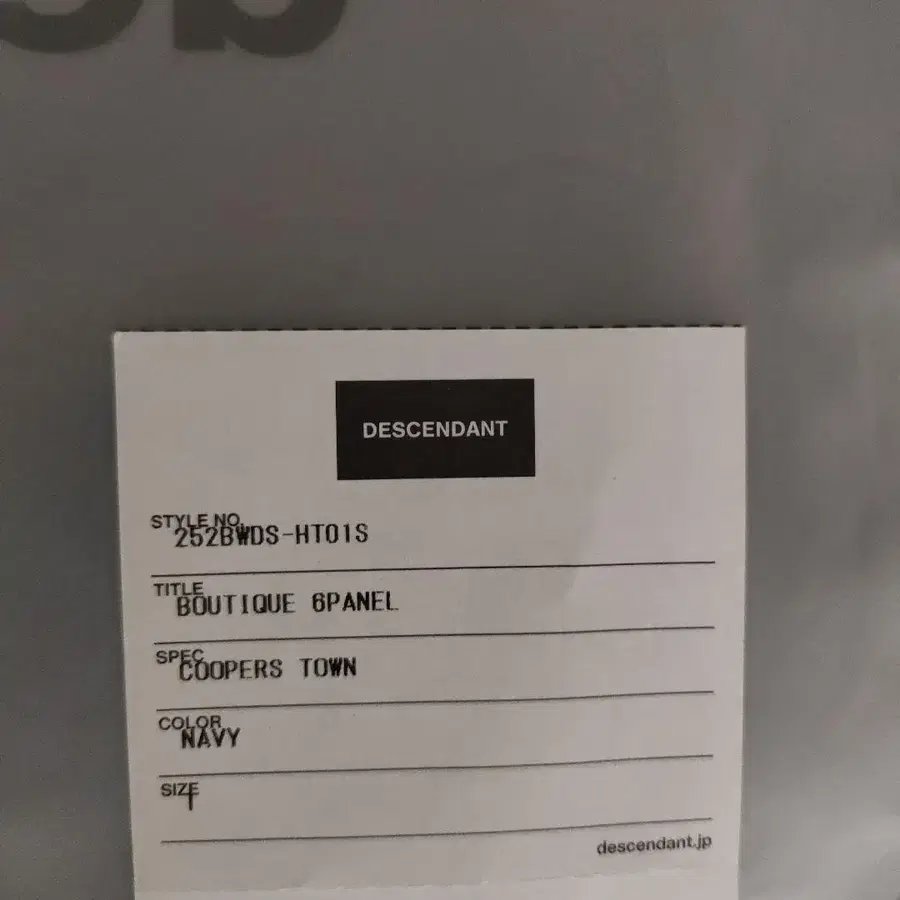 4번째 상품 이미지