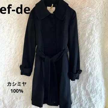 캐시미어 100% 클리닝 완료 에프데 롱 코트 블랙 벨트