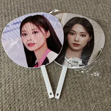 TWICE READY TO BE 쯔위 부채