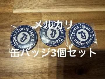 Travis Japan 's travelers 특전 캔뱃지 세븐넷