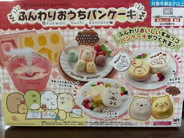 [미사용] 스미코구라시 폭신폭신 홈빵 케이크