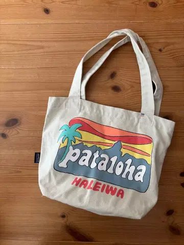 파타고니아 토트백 HALEIWA