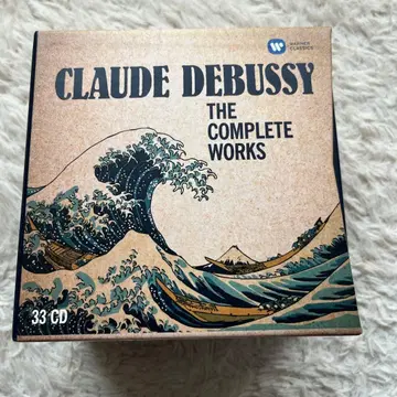 CLAUDE DEBUSSY THE COMPLETE WORKS 33CD