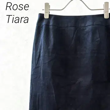 Rose Tiara 무릎 기장 타이트 스커트 프린지 심플 빅 안감 부착