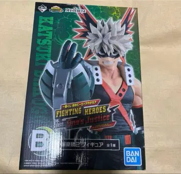 제일복권 나의 히어로 아카데미아 B상 바쿠고 카츠키 피규어