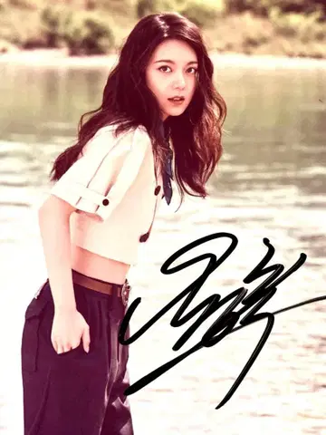 세일 중 - 차오 진마이 친필 사인 2L 사이즈 사진 -