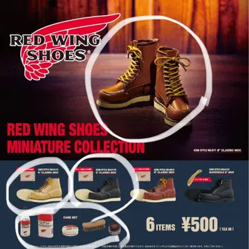 RED WING SHOES 미니어처 컬렉션 레드윙 가챠