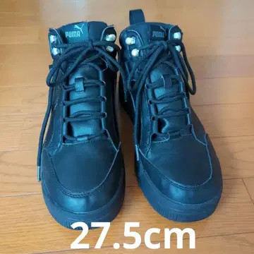 푸마 남성용 타렌즈 SB 3 퓨어텍스 스니커즈