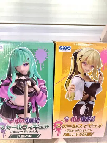 부이스포! 야쿠모 베니 카나리 큐피 스케일 피규어 GIGO 한정판