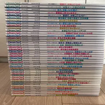 Dream Navi 요츠야 오오츠카 43권 세트 2021-2024