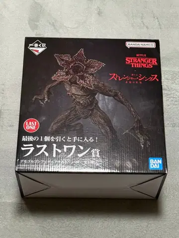 제일복권 기묘한 이야기 데모고르곤 라스트 원상 미개봉 피규어