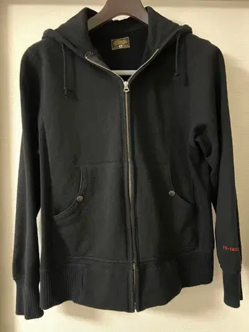 GERUGA 지퍼 후드티