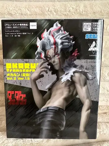 오컬트 피규어 Vol.2 Ver.1.5 SEGA 오카룬