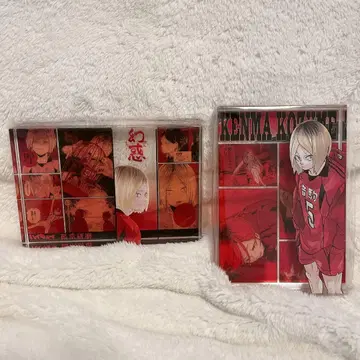 하이큐 아크릴 블록 코즈메 켄마