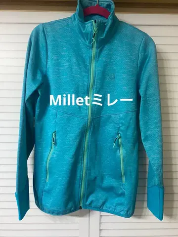 밀레(Millet) 여성용 집업 라이트 블루