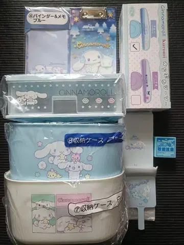 초 레어템 포함! 산리오 시나모롤 굿즈 묶음 판매 (낱개 판매 불가)