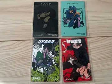 나토리 마찰 트레이딩 카드 4종 세트