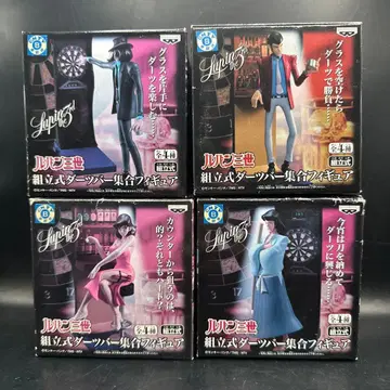 루팡 3세 다트 바 집합 피규어