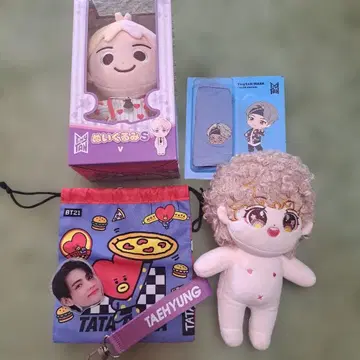 BTS 태현 봉제 인형 세트