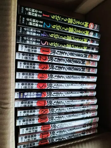 신의 뜻대로 코믹스 모음