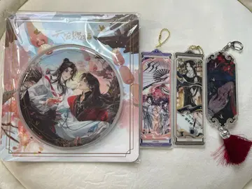 천관사복 사린 화성 캔뱃지 키링 세트 키링