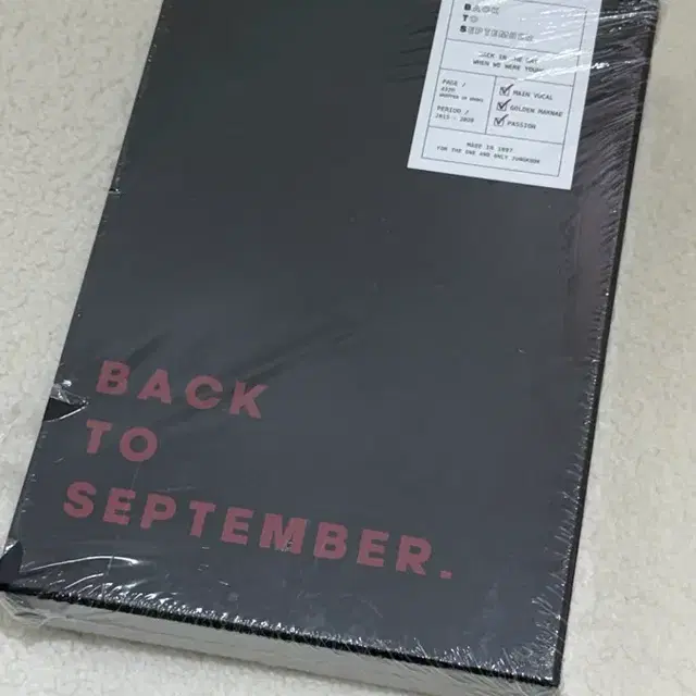 Bts jungkoon Back to September