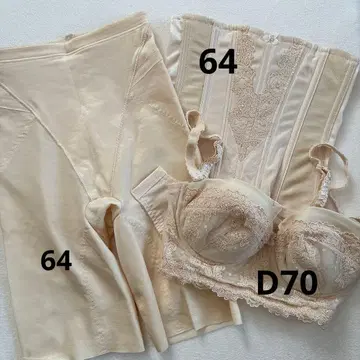 FOUR Sis & Co 포르시스앤컴퍼니 브라이덜 이너 세트