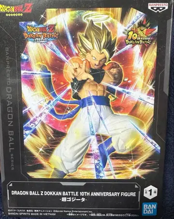 드래곤볼 Z 도칸 배틀 10주년 피규어