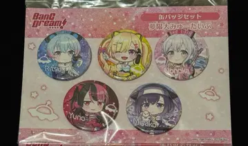 무한대 뮤 타입 캔뱃지 세트 뱅드림 아키하바라 게이머즈 특전