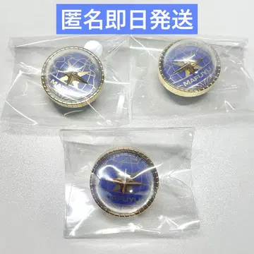 프로세카 세카라이 5th 린라이 링 라이트 아사히나 마후유