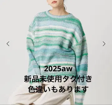 미사용 새상품 BEAUTY&YOUTH 멀티 보더 니트