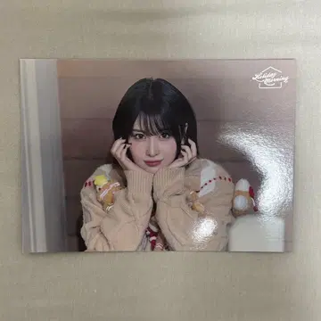 TWICE 모모 랜덤 포토카드 Holiday Morning