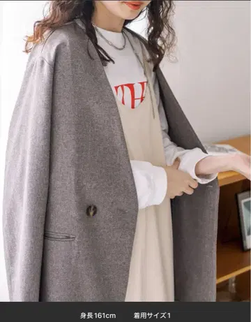 노카라 소매 슬릿 자켓