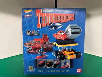 미개봉품! 깨끗합니다. 썬더버드 컨테이너 메카 시리즈 1